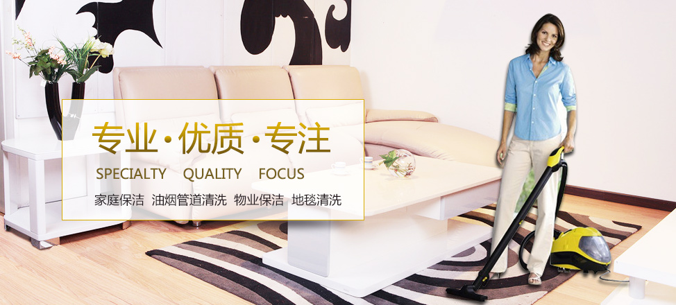 励耘在线登录入口